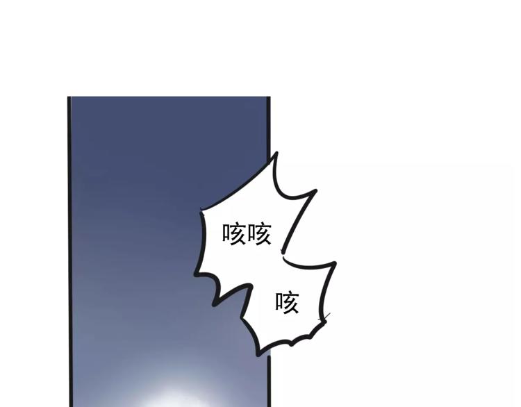 第35话 下一个目标？！(1/2)-第38话