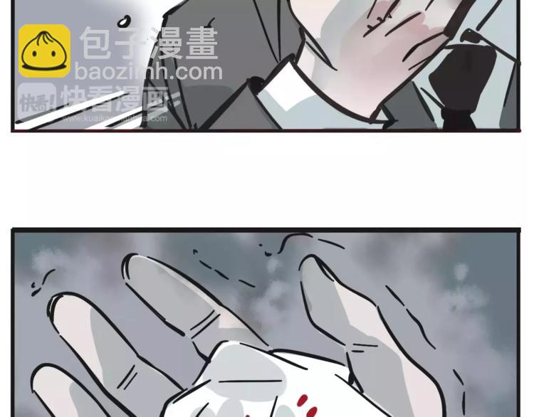 第35话 下一个目标？！(1/2)-第38话