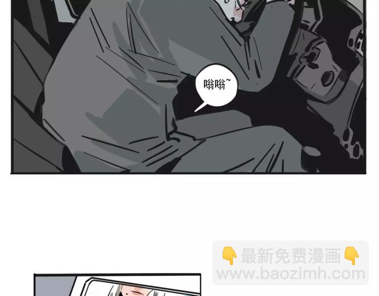 第35话 下一个目标？！(1/2)-第38话