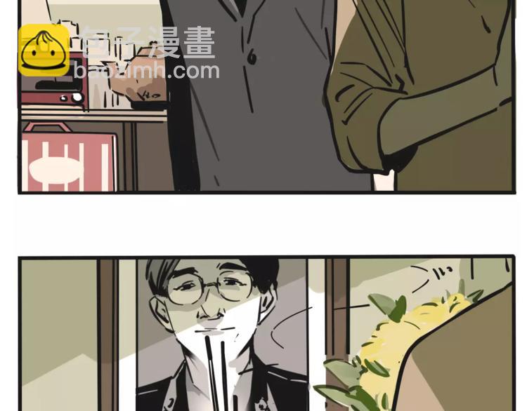 第35话 下一个目标？！(1/2)-第38话