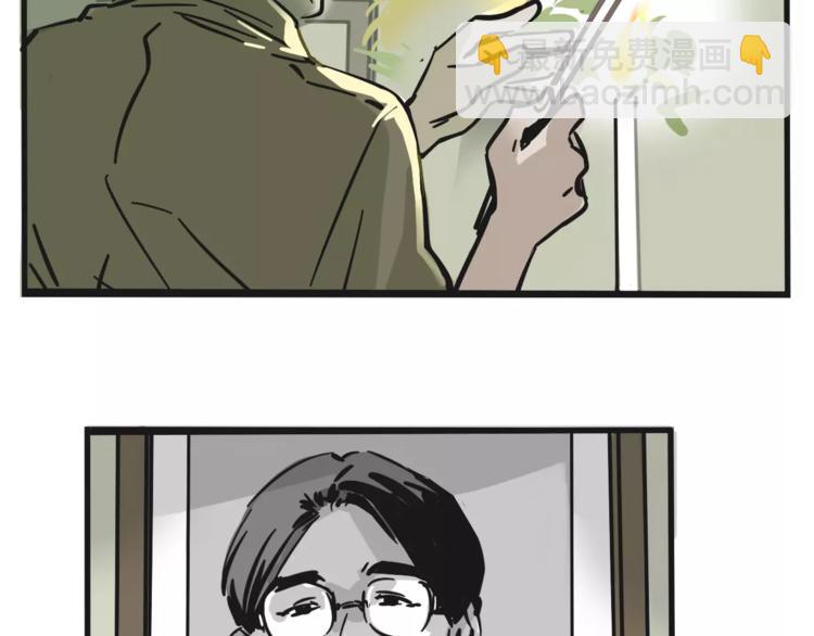 第35话 下一个目标？！(1/2)-第38话