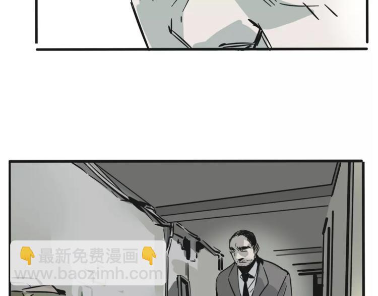 第35话 下一个目标？！(1/2)-第38话