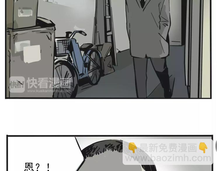 第35话 下一个目标？！(1/2)-第38话