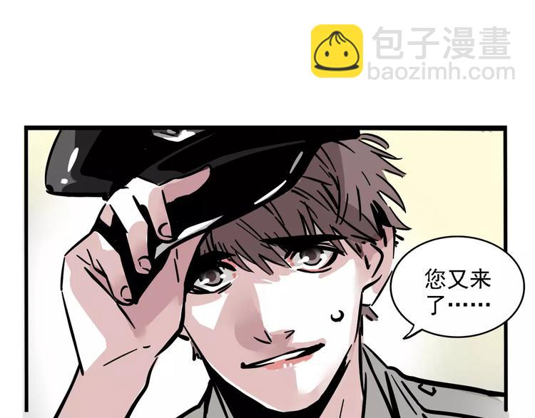 第35话 下一个目标？！(1/2)-第38话