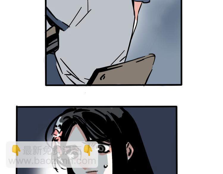 第37话 超能力的真相(1/2)-第40话