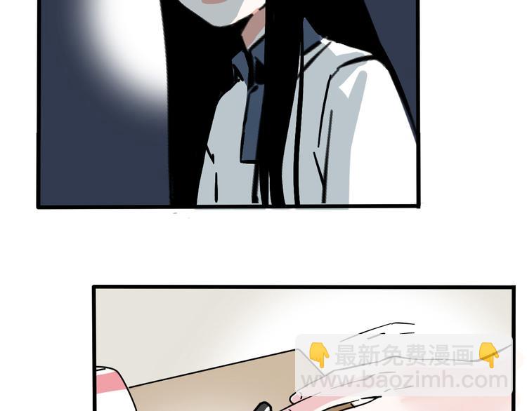 第37话 超能力的真相(1/2)-第40话