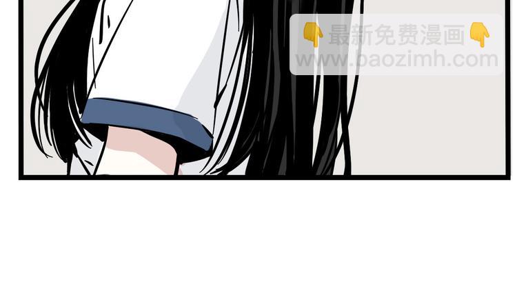 第37话 超能力的真相(1/2)-第40话