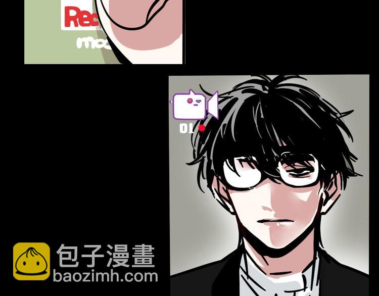 第37话 超能力的真相(1/2)-第40话