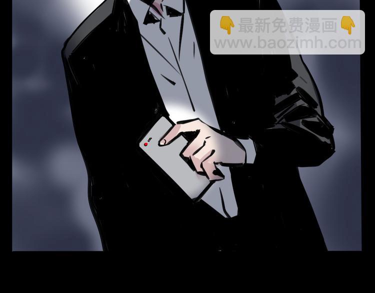 第37话 超能力的真相(1/2)-第40话