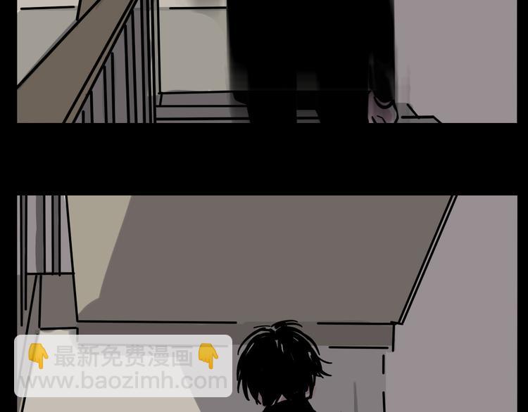 第37话 超能力的真相(1/2)-第40话
