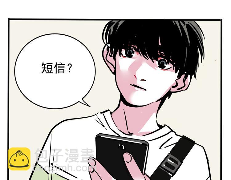 第39话 预言家？(1/2)-第42话