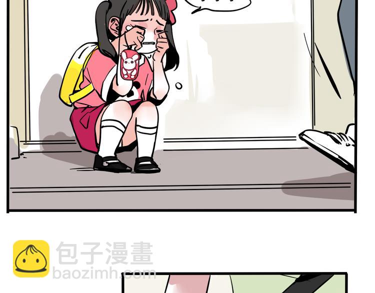 第39话 预言家？(1/2)-第42话
