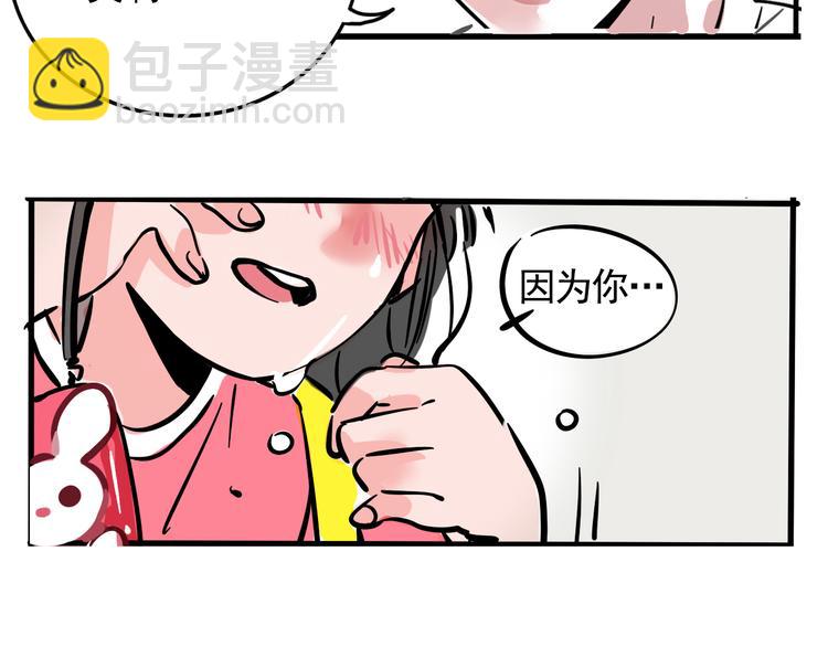 第39话 预言家？(1/2)-第42话
