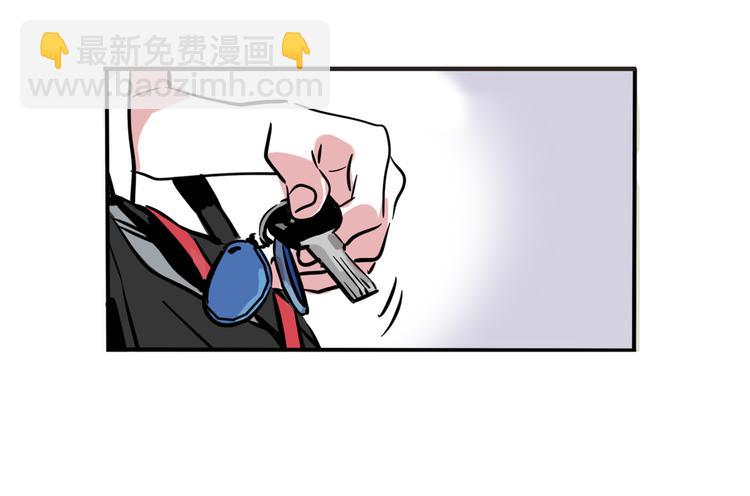 第41话 你要听我的心声吗？-第44话