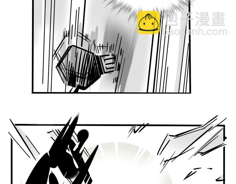 第41话 你要听我的心声吗？-第44话