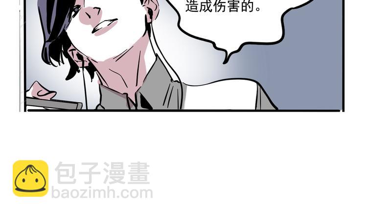 第45话 死亡之音(1/2)-第48话