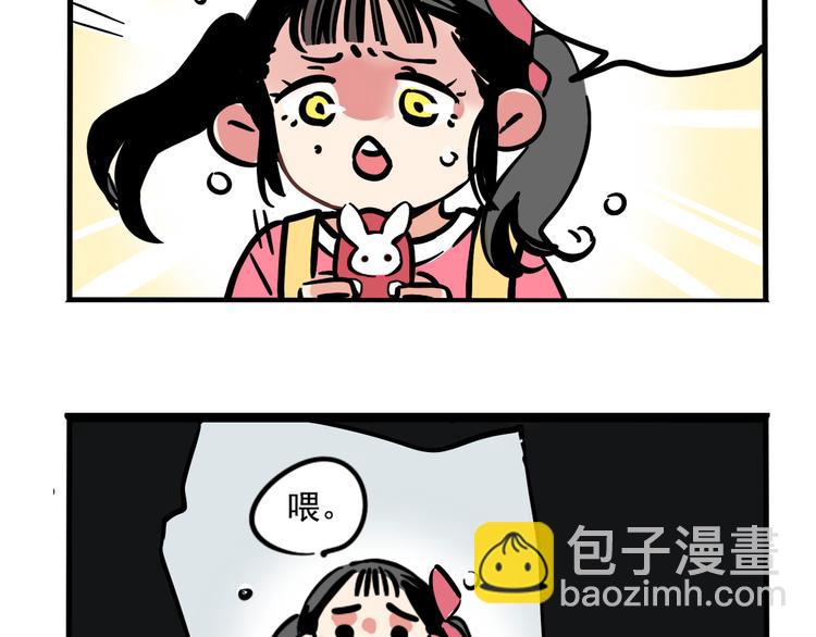 第45话 死亡之音(1/2)-第48话