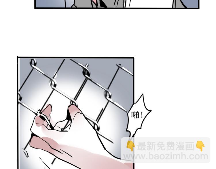 第45话 死亡之音(1/2)-第48话
