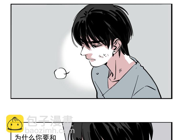 第47话 新的开始！-第50话