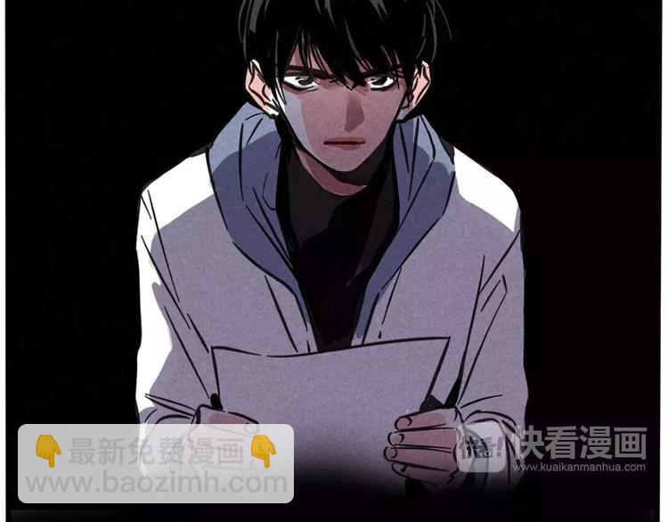 第4话 听见心声也许并没那么好(1/3)-第6话