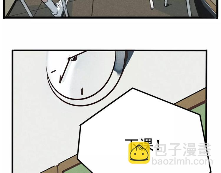 第4话 听见心声也许并没那么好(1/3)-第6话