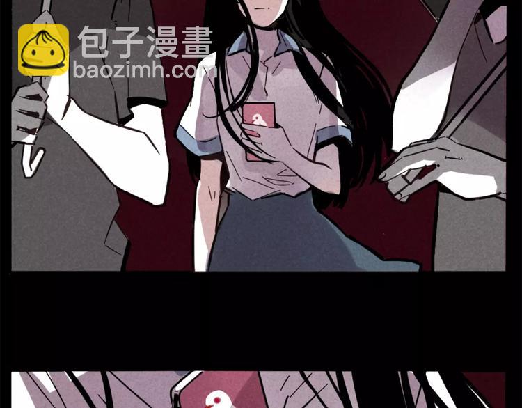 第4话 听见心声也许并没那么好(1/3)-第6话