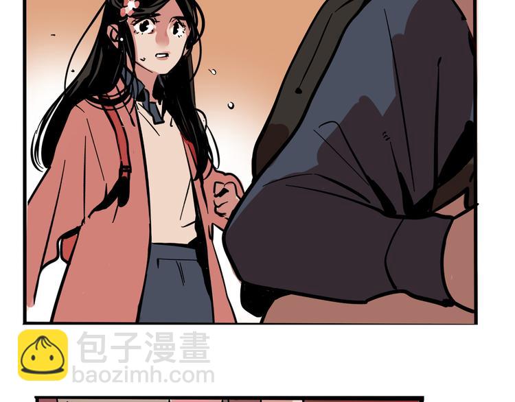 第51话 出不去的学校？！-第54话