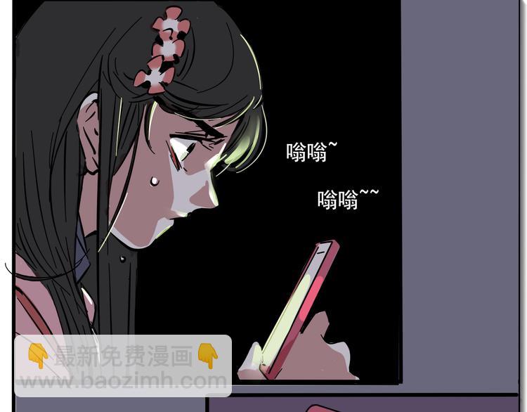 第53话 背叛！(1/2)-第56话
