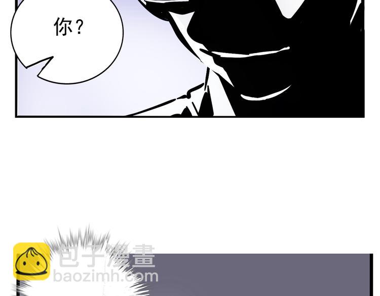 第53话 背叛！(1/2)-第56话