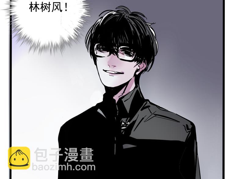 第53话 背叛！(1/2)-第56话