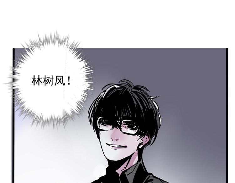 第54话 他会帮我吗？！-第58话