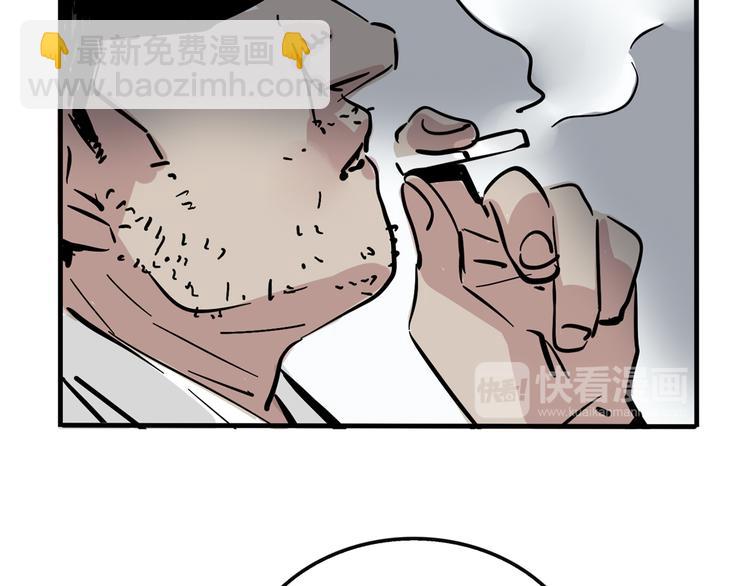 第54话 他会帮我吗？！-第58话