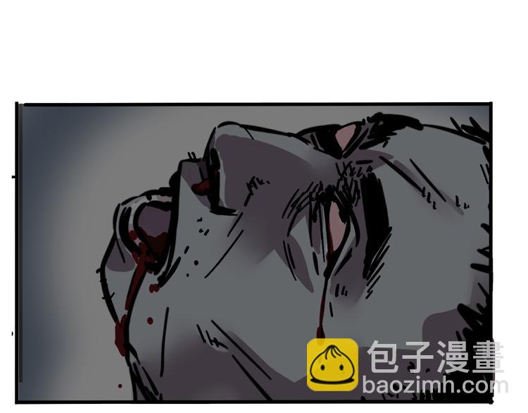 第56话 藏匿处-第60话