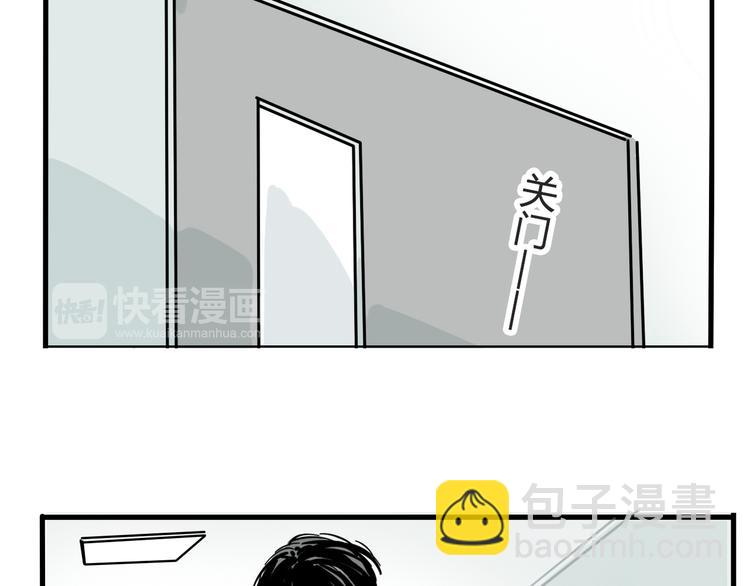 第58话 错误的预言？！-第62话