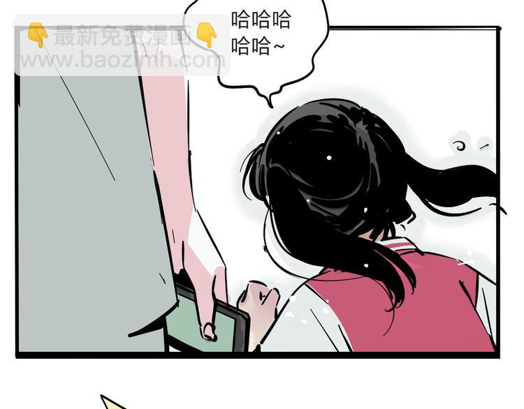 第58话 错误的预言？！-第62话