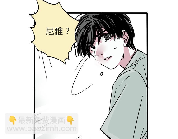 第58话 错误的预言？！-第62话