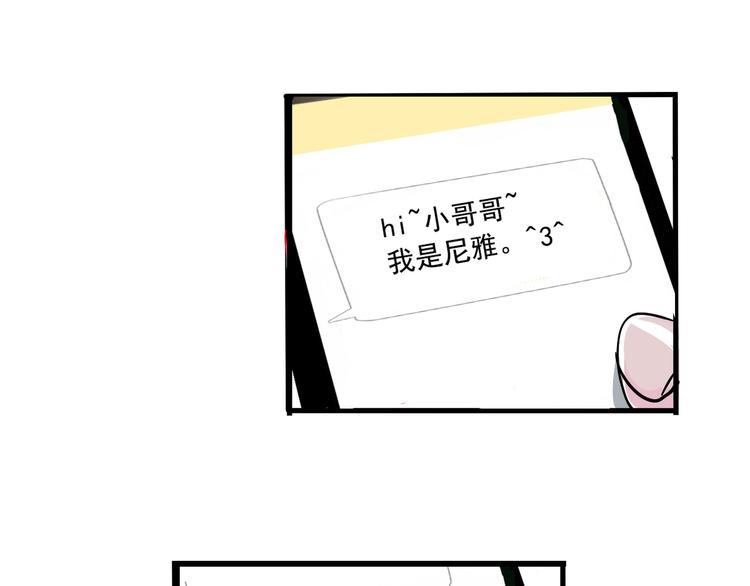 第58话 错误的预言？！-第62话