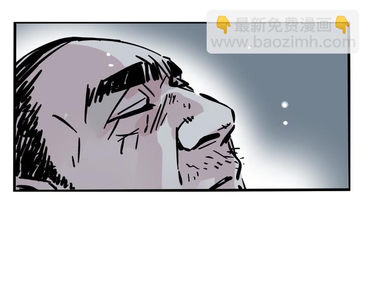 第58话 错误的预言？！-第62话