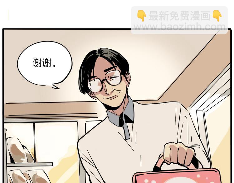 第60话 病人-第64话