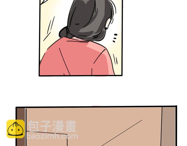 第60话 病人-第64话