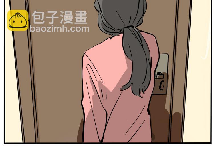 第60话 病人-第64话
