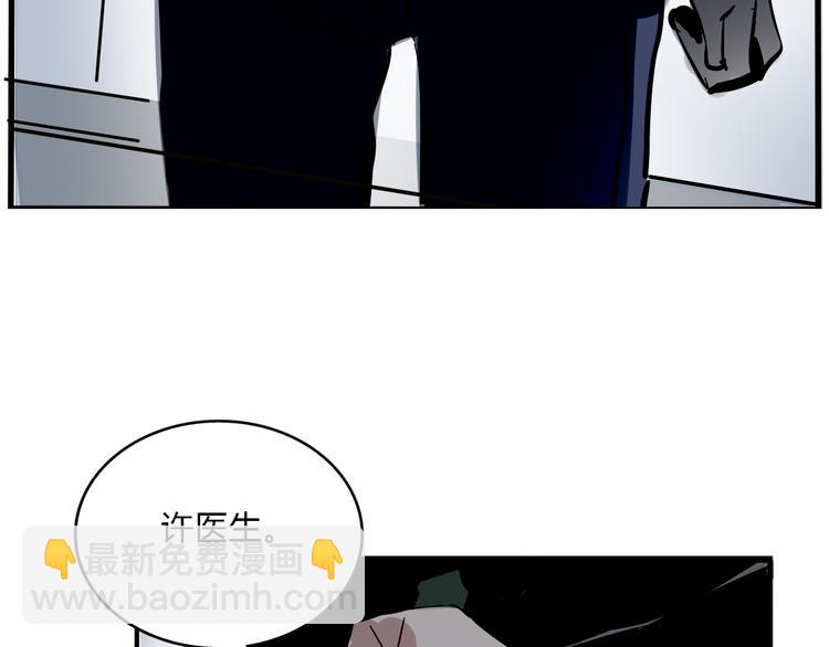 第60话 病人-第64话