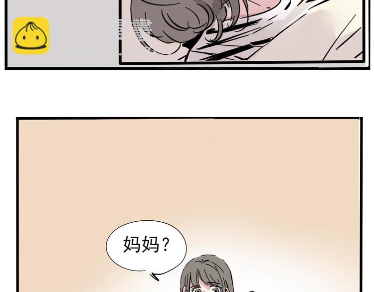 第62话 逃离(1/2)-第66话