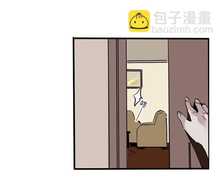 第62话 逃离(1/2)-第66话