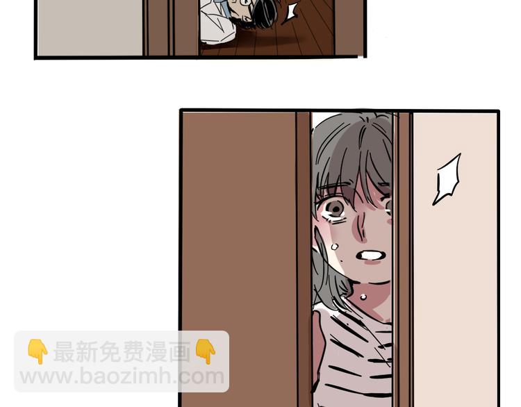 第62话 逃离(1/2)-第66话