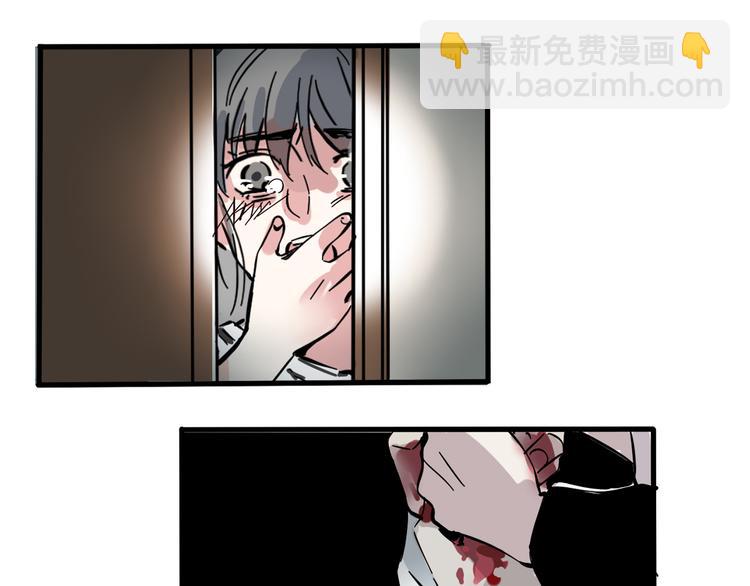 第62话 逃离(1/2)-第66话