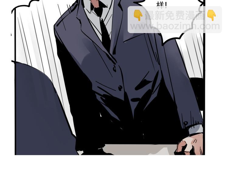 第64话 意外的动机！-第68话