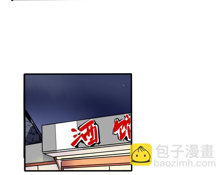 第64话 意外的动机！-第68话