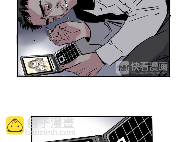 第64话 意外的动机！-第68话