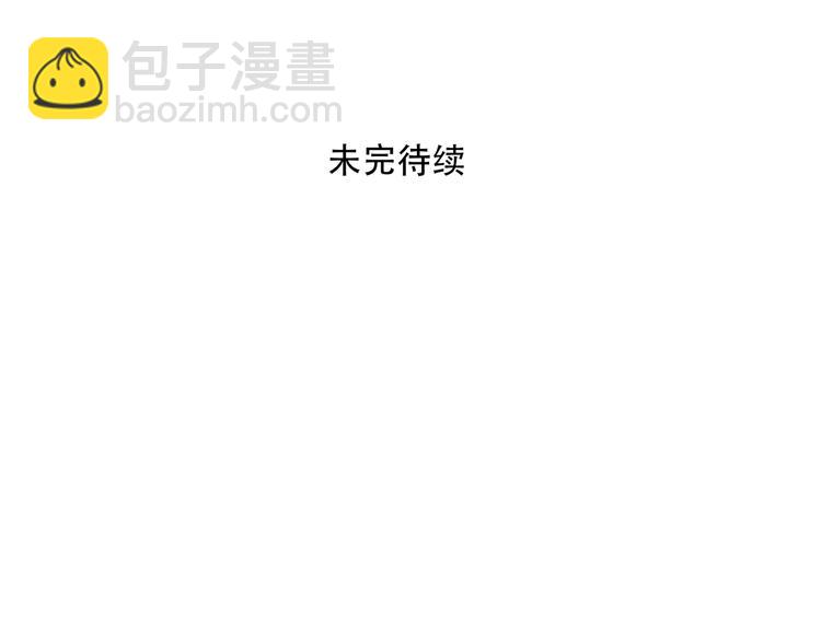 第64话 意外的动机！-第68话